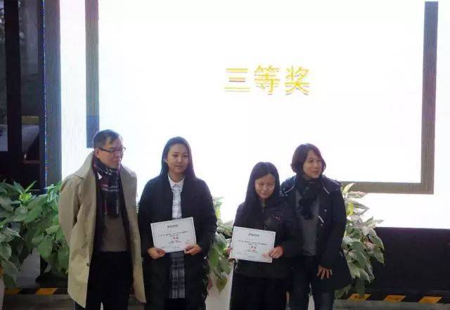 新世界杯日语学生才艺大赛圆满举办