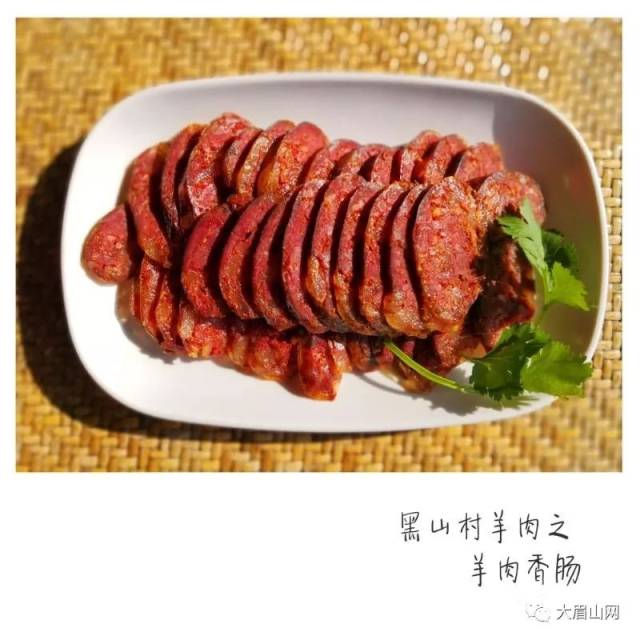 店内的特色菜品之 羊肉香肠:色泽鲜艳,味道醇香.