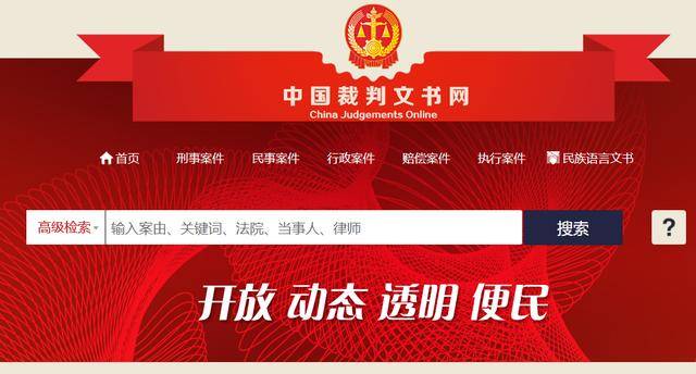 上海合星财富:年化收益率超过15%的4个暗箱,