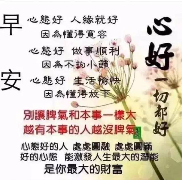 2017簲ʺͼƬ 簲ʺÿո