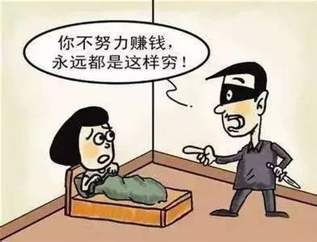 gdp家庭主妇_家庭主妇图片