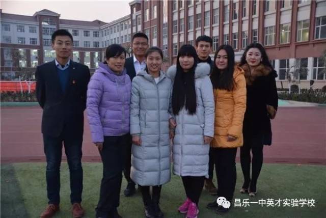 昌乐一中英才实验学校:2017—2018年第一学年上学期最美班级育人团队