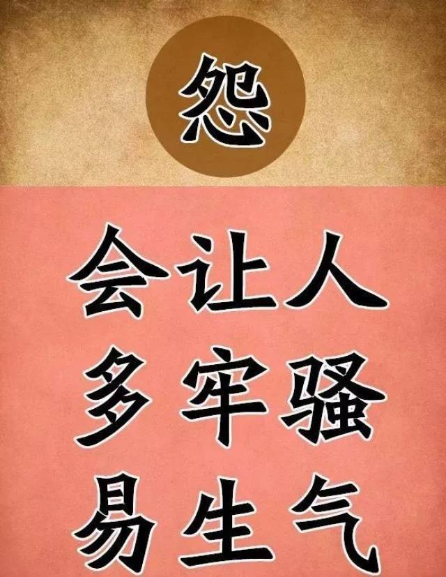 (能懂的都是高人)