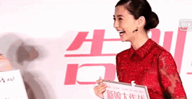 范冰冰章子怡的撕逼才叫惊心动魄