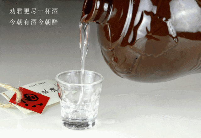 送 30元代金券一张 活动三 消费 满500元送价值 100元以内红酒,白酒