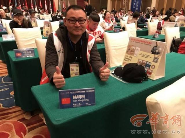 “无限元宝网页游超变态网页游戏戏私服” 49秒记住一副扑克牌