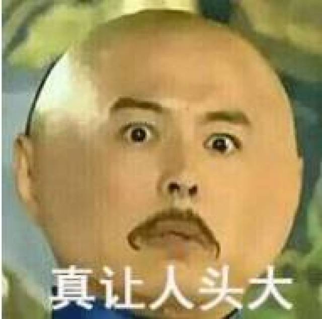 范冰冰章子怡的撕逼才叫惊心动魄