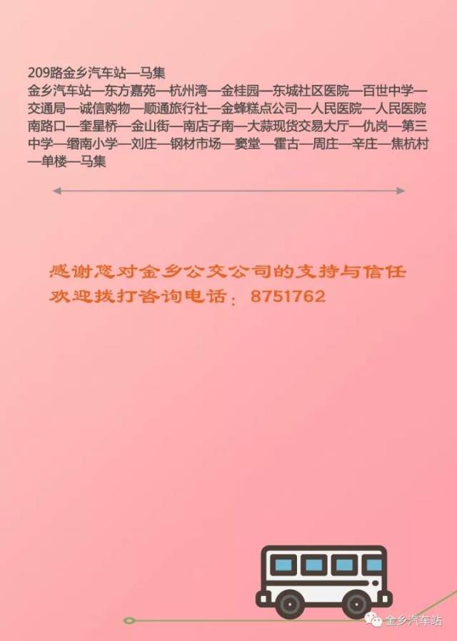 5d5eec00a857447ca055e06a04af8c04.jpeg