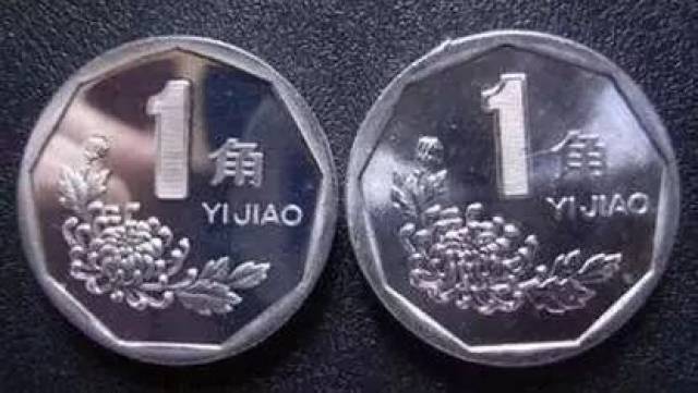 收藏什么值钱 5d6c0810470447f4b1446dc9e30e1ba3.jpeg