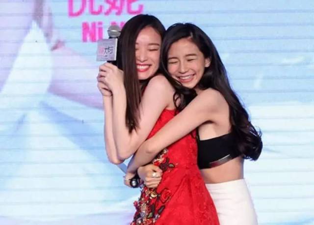 范冰冰章子怡的撕逼才叫惊心动魄