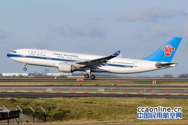 12月15日,南航在陆续接收的新空客a330-300机型上应用了全新一代机上