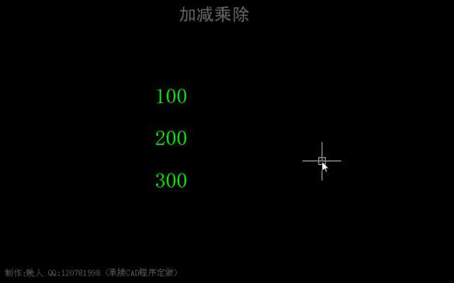 不得不装的高效插件 包含超级多的功能 提供多种绘制cad图形的工具