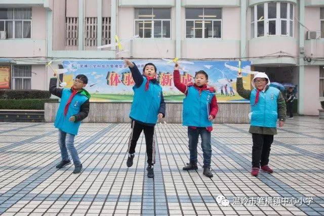 箬横小学开出"一院四校"来,你听说过吗