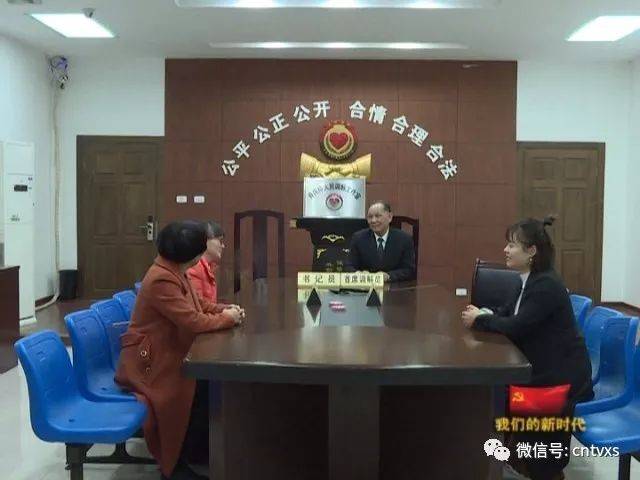诉前调解一个就是减轻法庭的压力.