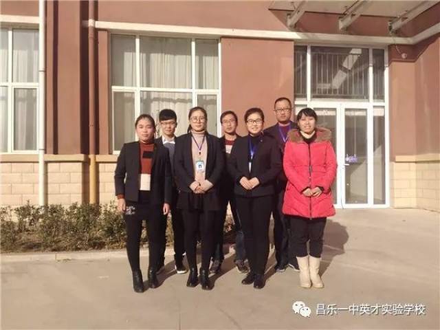 昌乐一中英才实验学校20172018年第一学年上学期最美班级育人团队推介