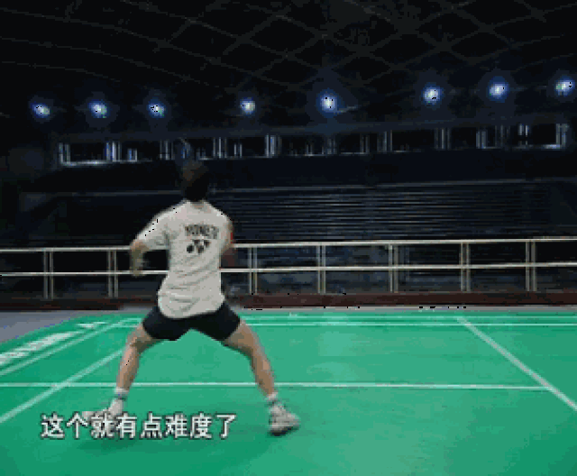 94c1ee2e53a14fcba4e6a3a447f59e1c.gif