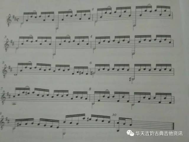 第一小节:由一个d大调琶音构成,为主和弦;应以一种放松的状态演奏,为