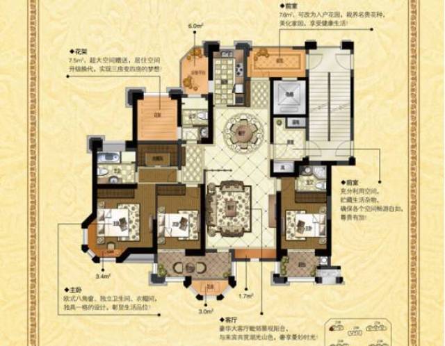 东湖曙光城12栋楼已完工,139㎡,140㎡户型热销中!