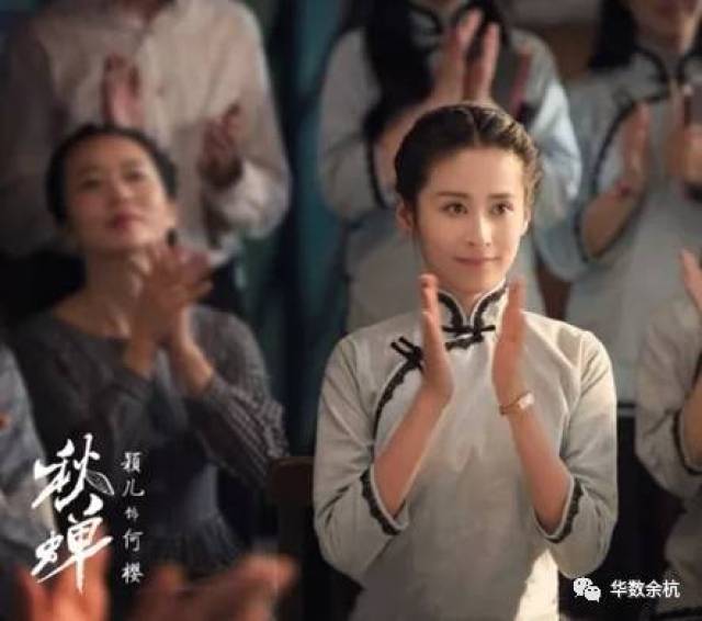 电视剧《秋蝉》,也就是《麻雀》的姐妹篇,原定的男女主是任嘉伦和颖儿