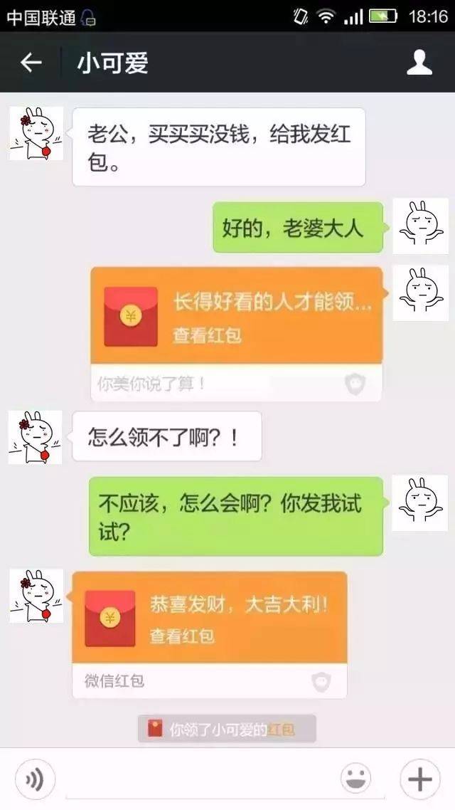 范冰冰章子怡的撕逼才叫惊心动魄
