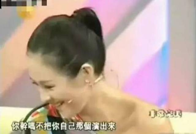 范冰冰章子怡的撕逼才叫惊心动魄