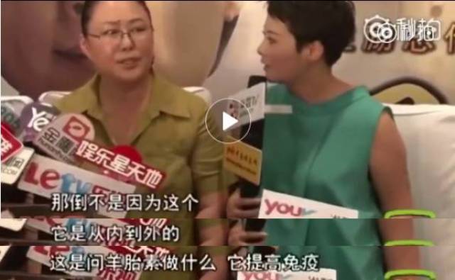 范冰冰章子怡的撕逼才叫惊心动魄