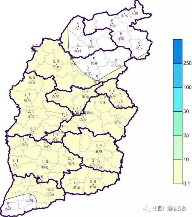 山西省降水实况 2017年12月13日10时——2017年12月14日10时降水量图片