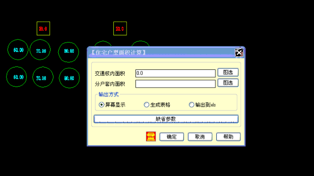 用cad不装插件?那就等着被淘汰吧