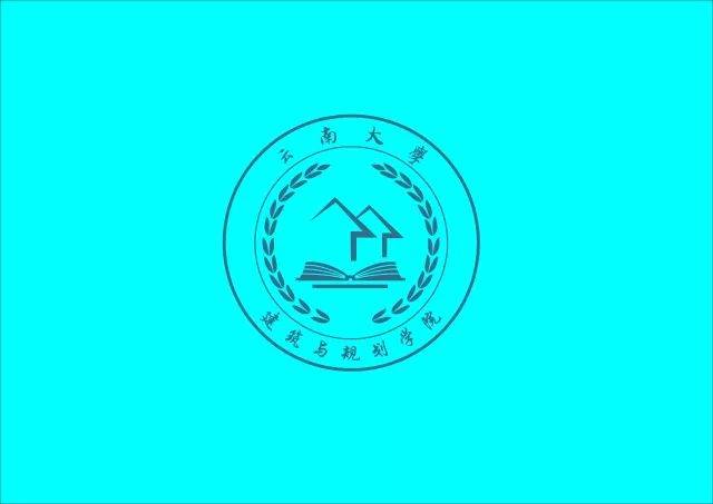 【院徽院旗】院徽院旗初步通过投稿