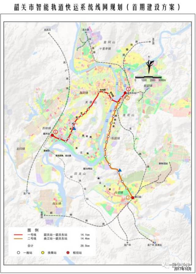 最新消息!韶关智轨7条线路和票价已初定,将覆盖市区这些路段!