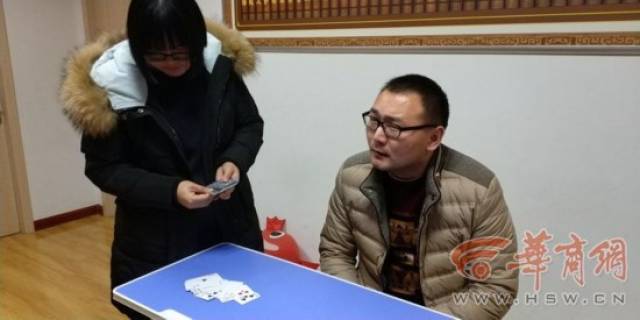 “无限元宝网页游超变态网页游戏戏私服” 49秒记住一副扑克牌