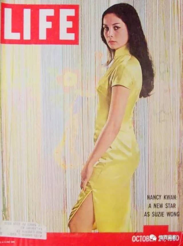 关南施nancy kwan—好莱坞的香港明珠