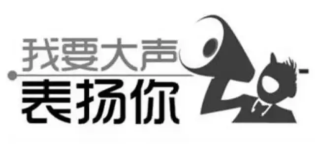 河南人口碑_42所双一流大学出炉,双一流大学的时代到来(2)