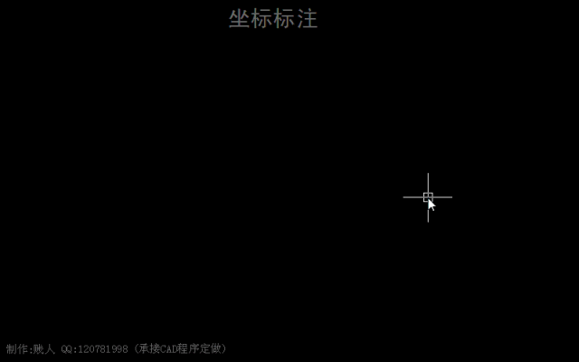 cad道岔标注坐标铁路cad结构图图片