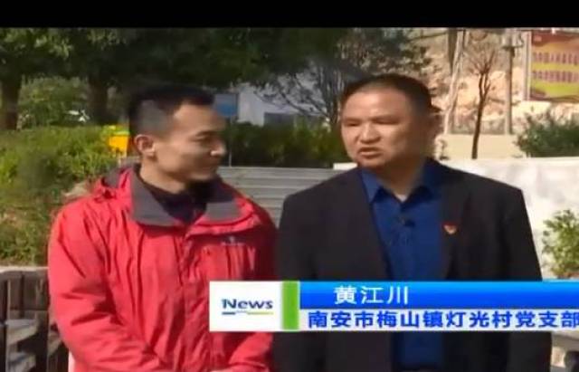 南安:一厂一路 折射新变化