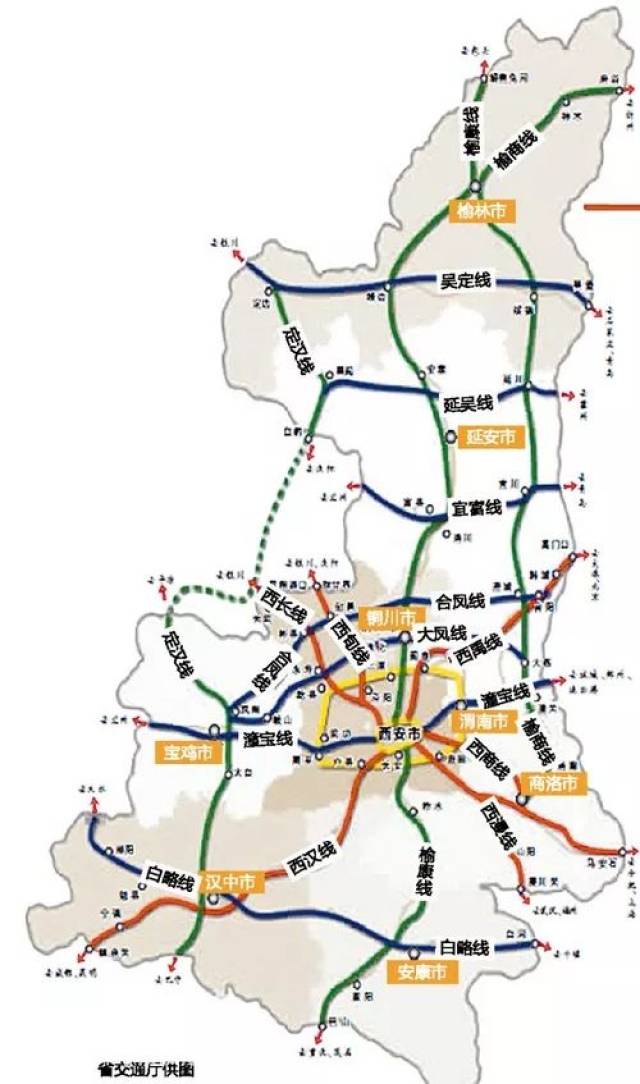 近日,中交一公局一公司中标陕西省西安外环高速公路南段路基桥隧控制