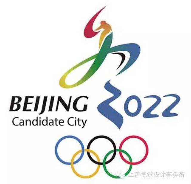 刚刚,2022年北京冬(残)奥会会徽发布!会徽背后有着这样的故事.