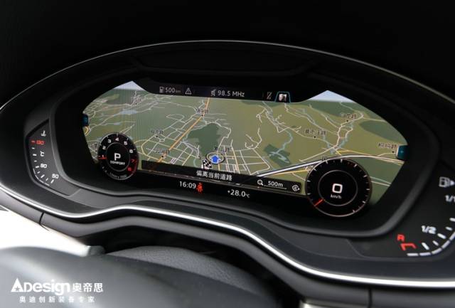 【奥迪改装】全液晶仪表盘—奥迪a5升级改装实例