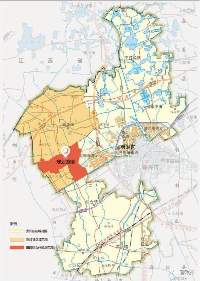 秀洲区入选嘉兴市唯一省级农业综合开发田园综合