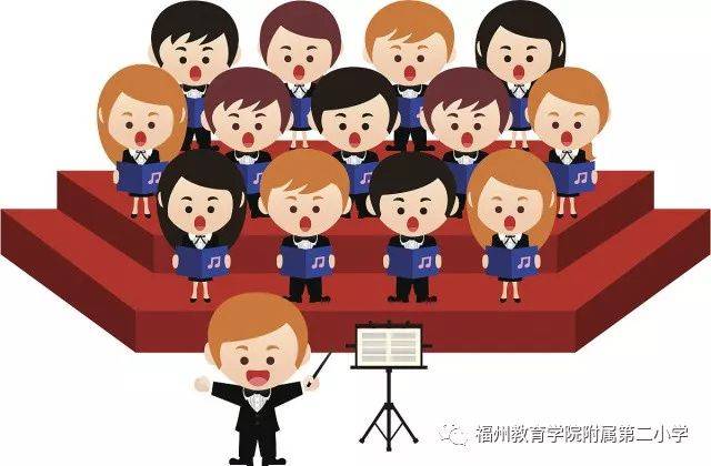 我们是红领巾小百灵——福州教育学院附属第二小学"小脚丫"合唱团再展