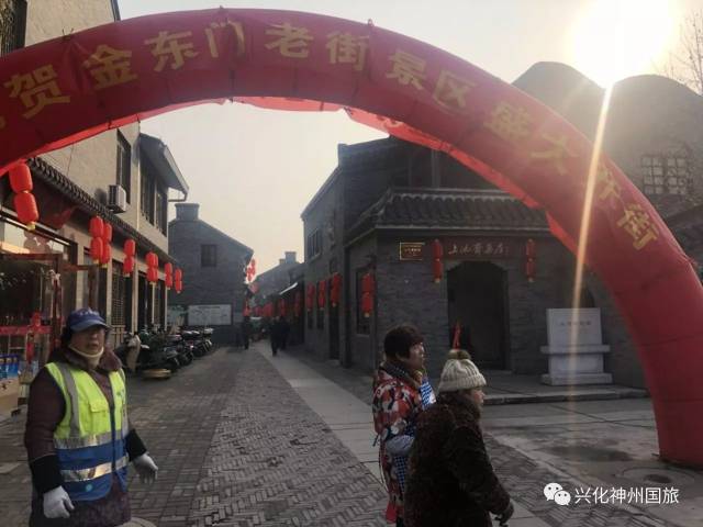 12月16日兴化金东门老街景区盛大开幕!