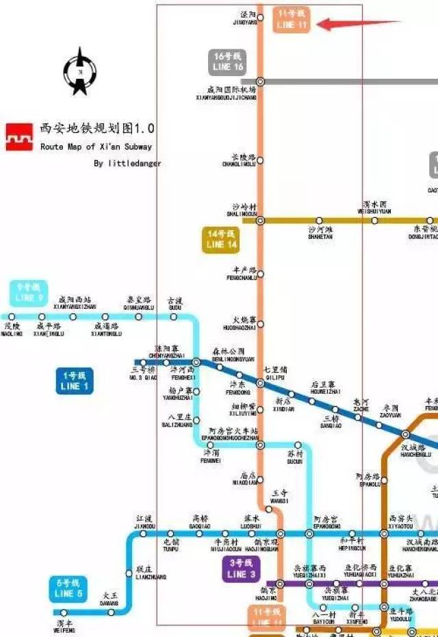 西安地铁10条线路被"叫停",咸阳直通西安梦暂搁浅!你怎么看?