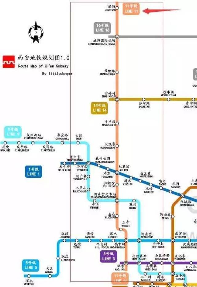 西安地铁10条线路被