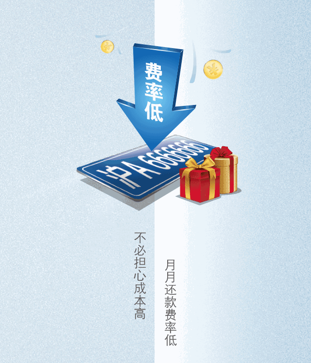 640_747 gif 动态图 动图