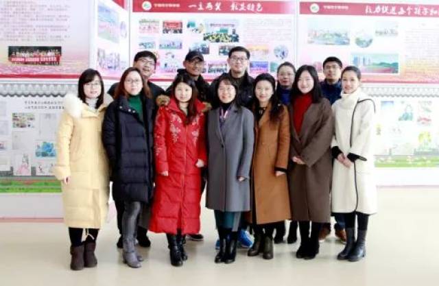 研讨活动第八届"秋之实"教学开放日上海市莘城学校走进宁国市宁阳学校