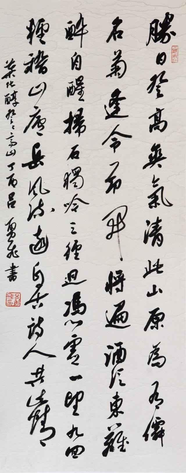 吕勇飞作品
