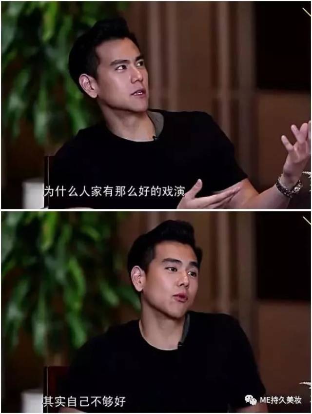 【励志】彭于晏:要有多努力,才能成为你们的老公