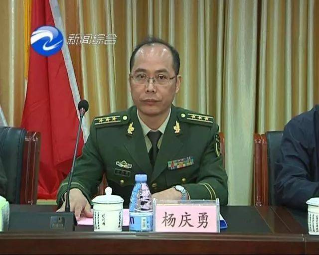 杨庆勇表示 部队将以聘任仪式为契机,以更高的标准,更务实的举措,更