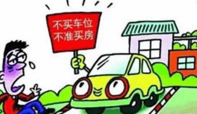 劝告人口_劝告自己莫生气的图片