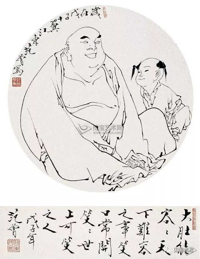 【笑口常开】国画精品弥勒佛,100副